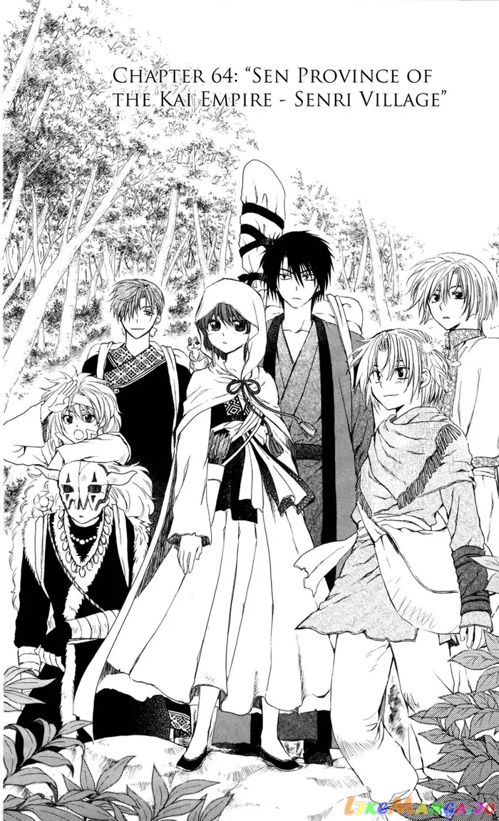 Yona of the Dawn Chapter 64 image 02_optimized